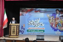 هزینه کرد بیش از ۲ هزار میلیارد تومان در حوزه روستایی بخش مرکزی تبریز هزینه کرد بیش از ۲ هزار میلیارد تومان در حوزه روستایی بخش مرکزی تبریز